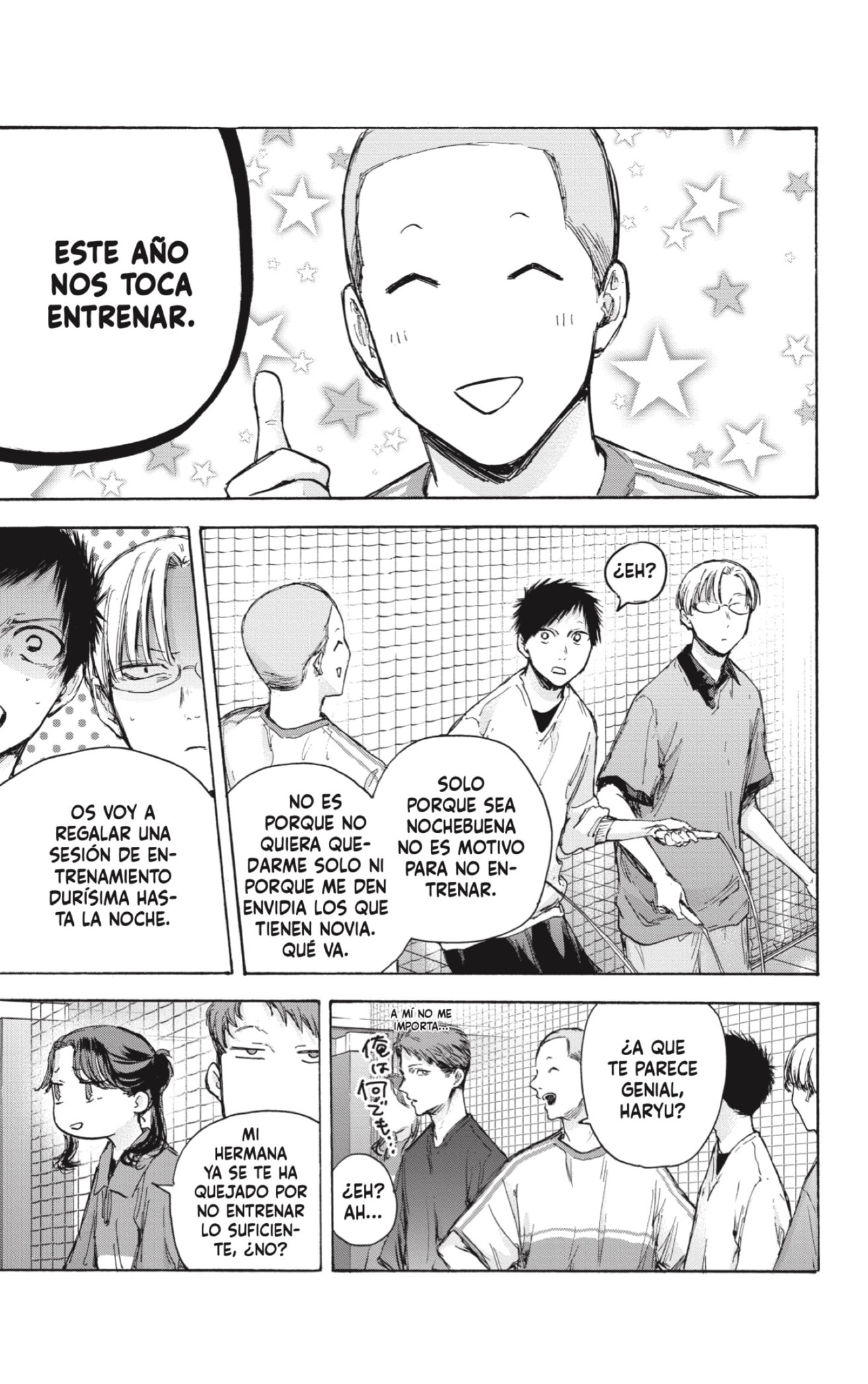 Read La caja azul Blue Box ES Manga Online