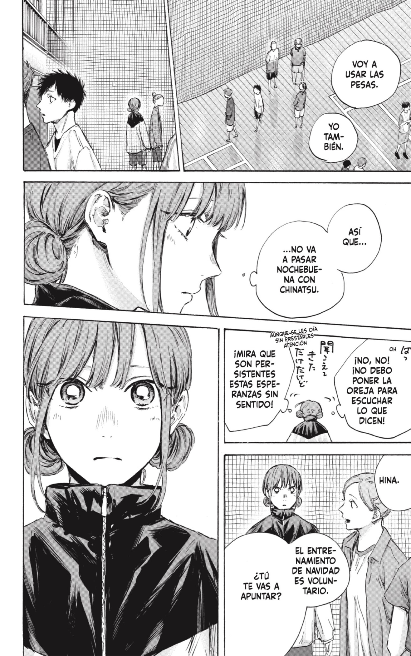 Read La caja azul Blue Box ES Manga Online