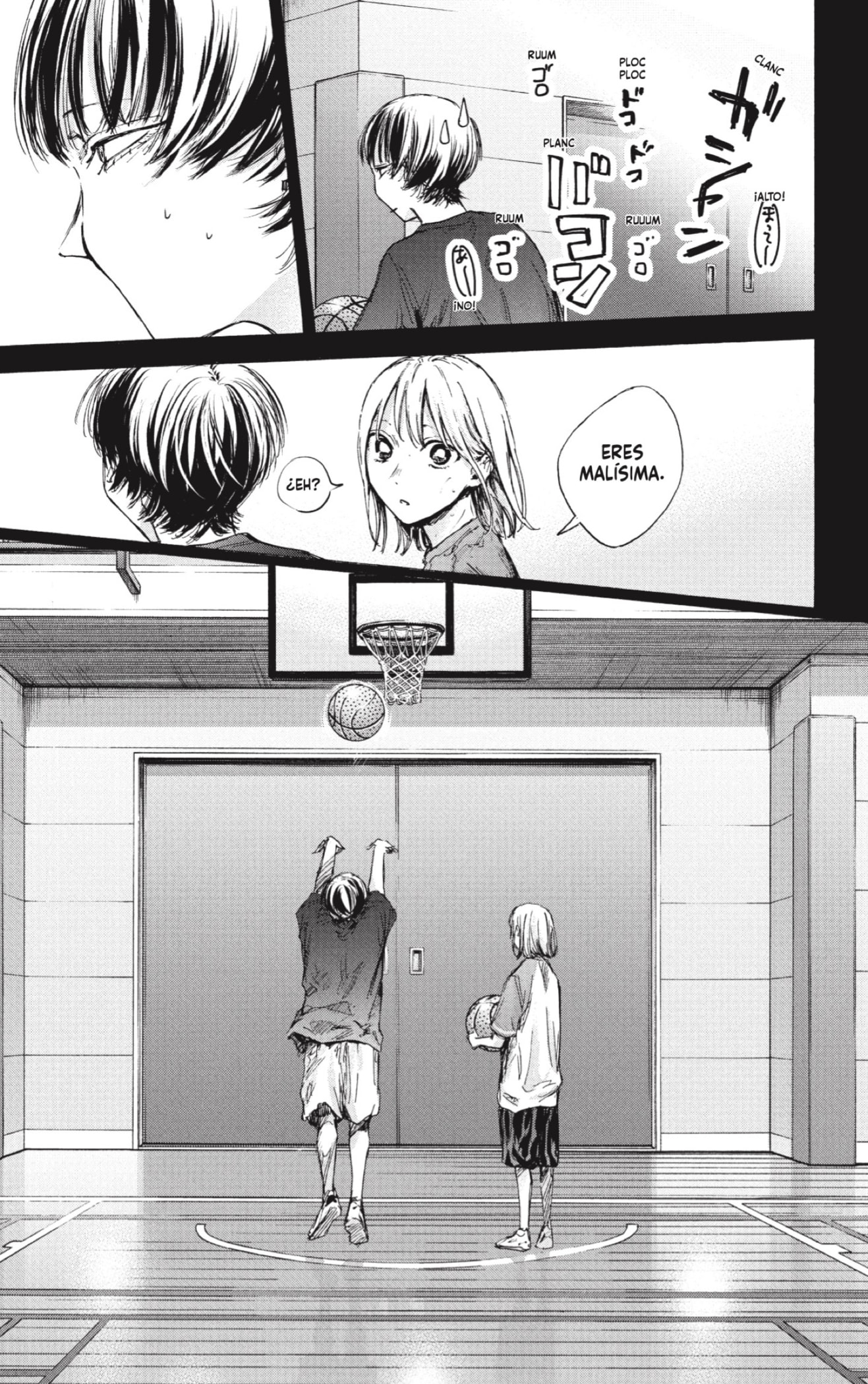 Read La caja azul Blue Box ES Manga Online