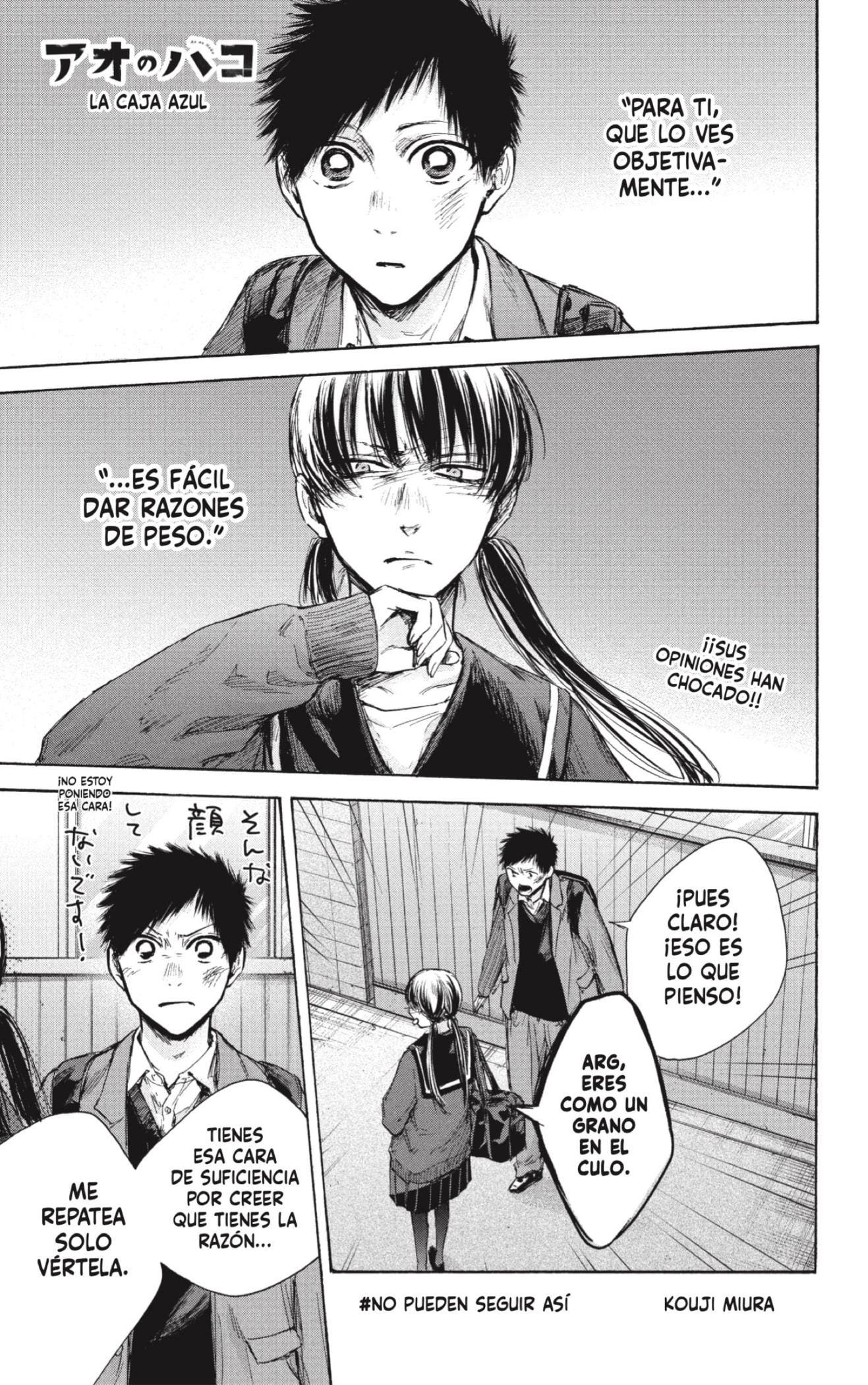 Read La caja azul Blue Box ES Manga Online
