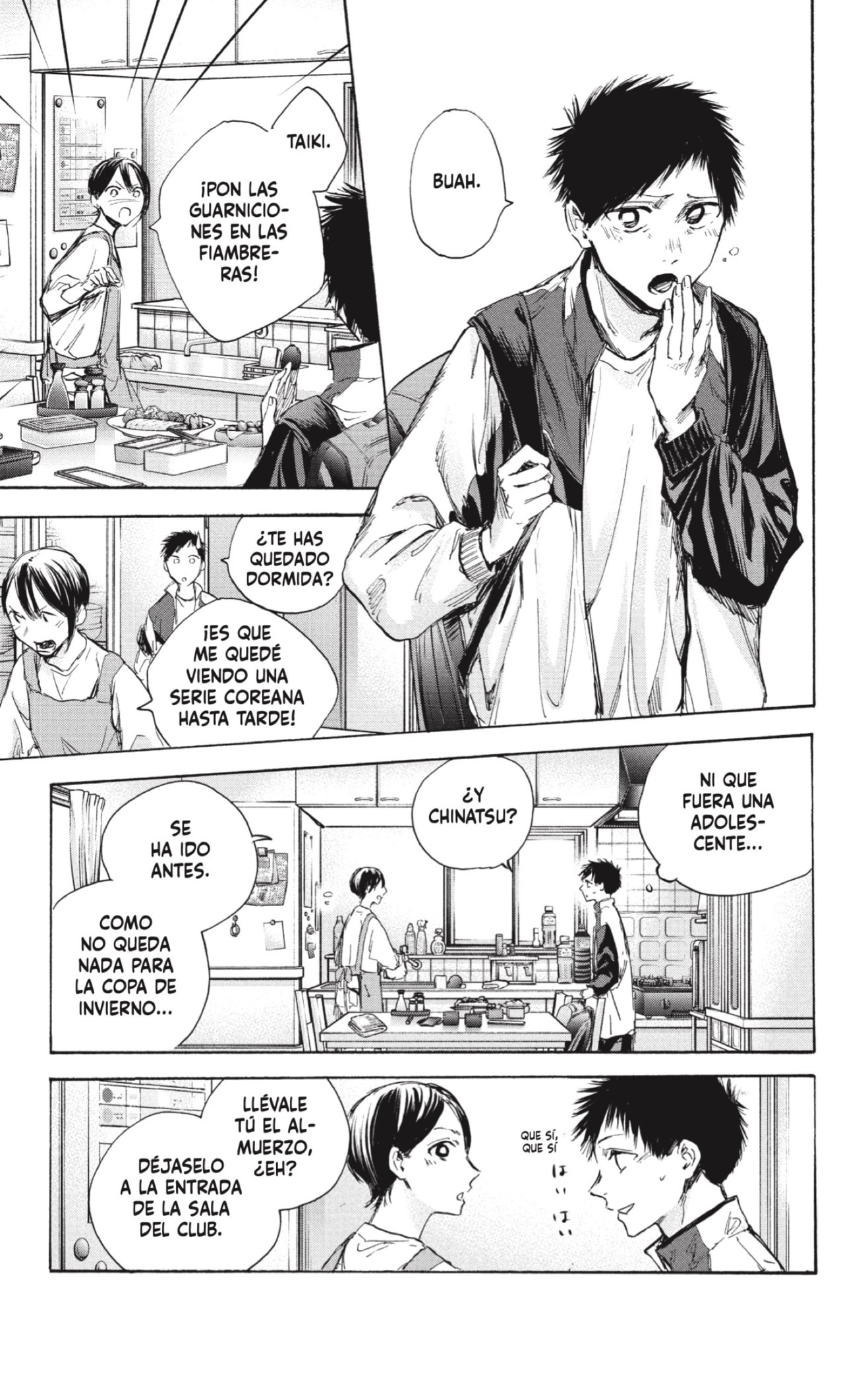 Read La caja azul Blue Box ES Manga Online