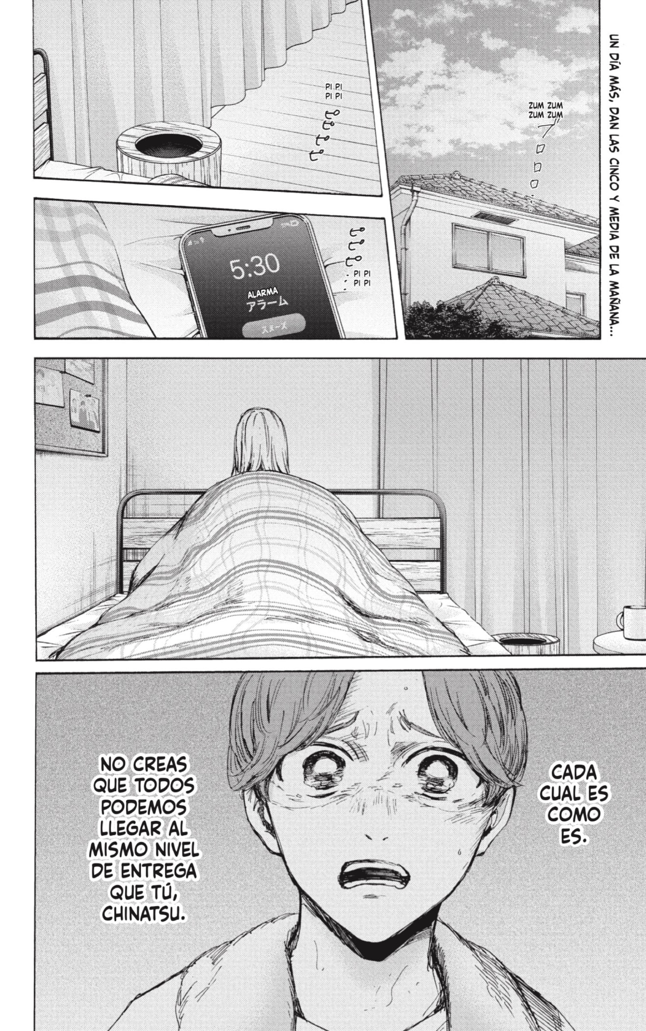 Read La caja azul Blue Box ES Manga Online