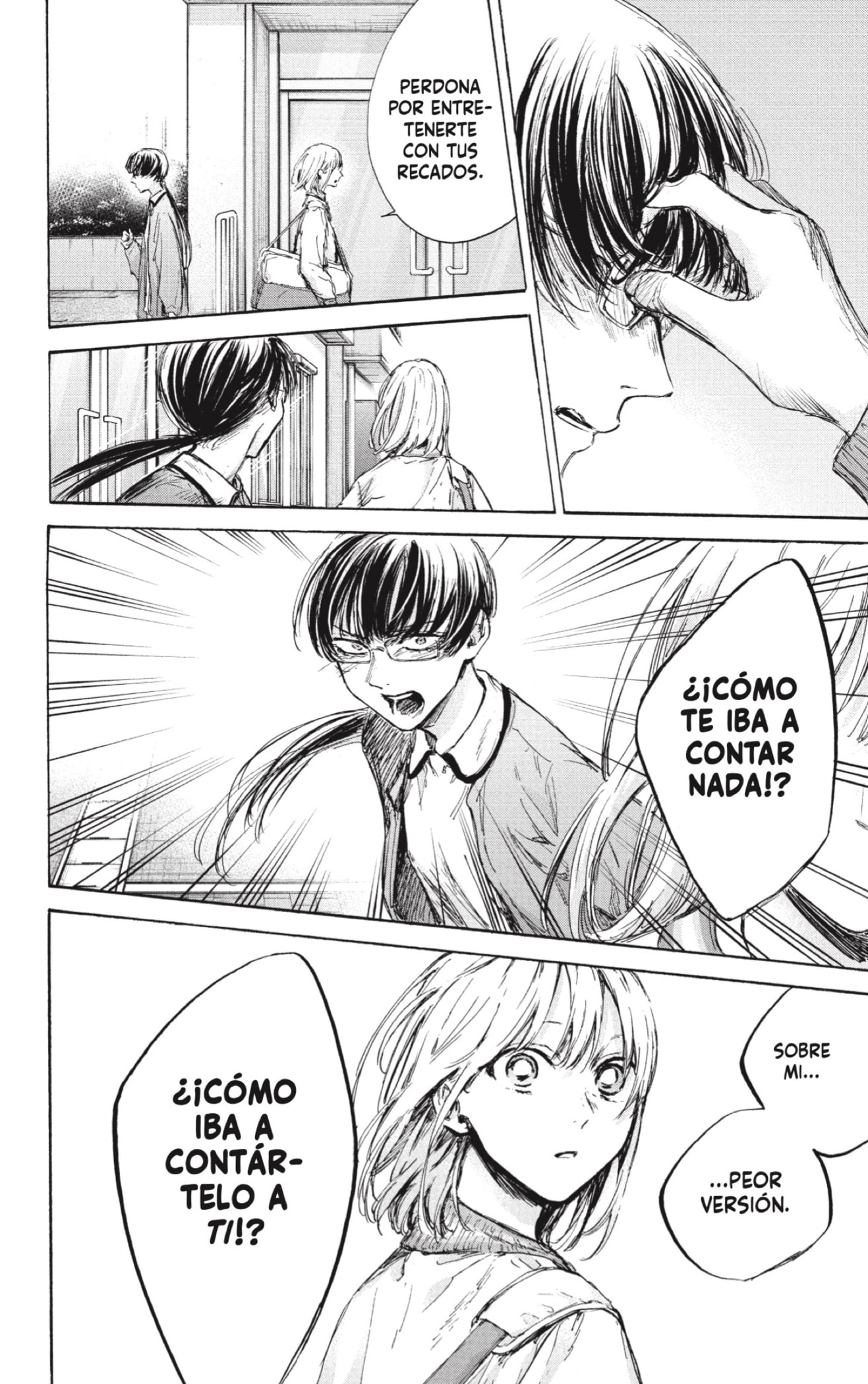 Read La caja azul Blue Box ES Manga Online