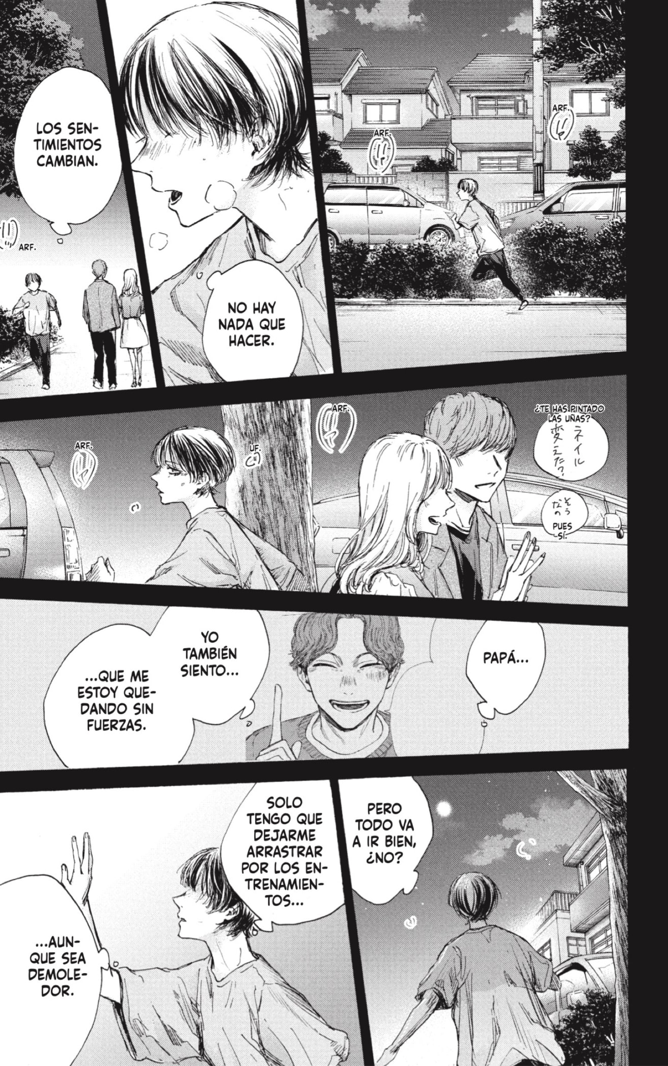 Read La caja azul Blue Box ES Manga Online