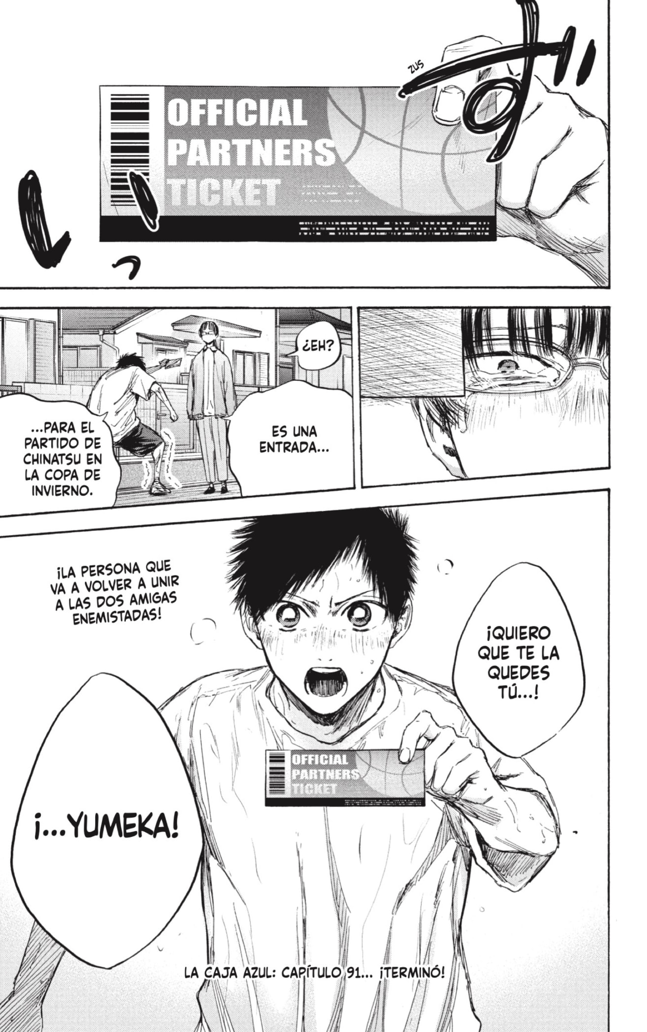 Read La caja azul Blue Box ES Manga Online