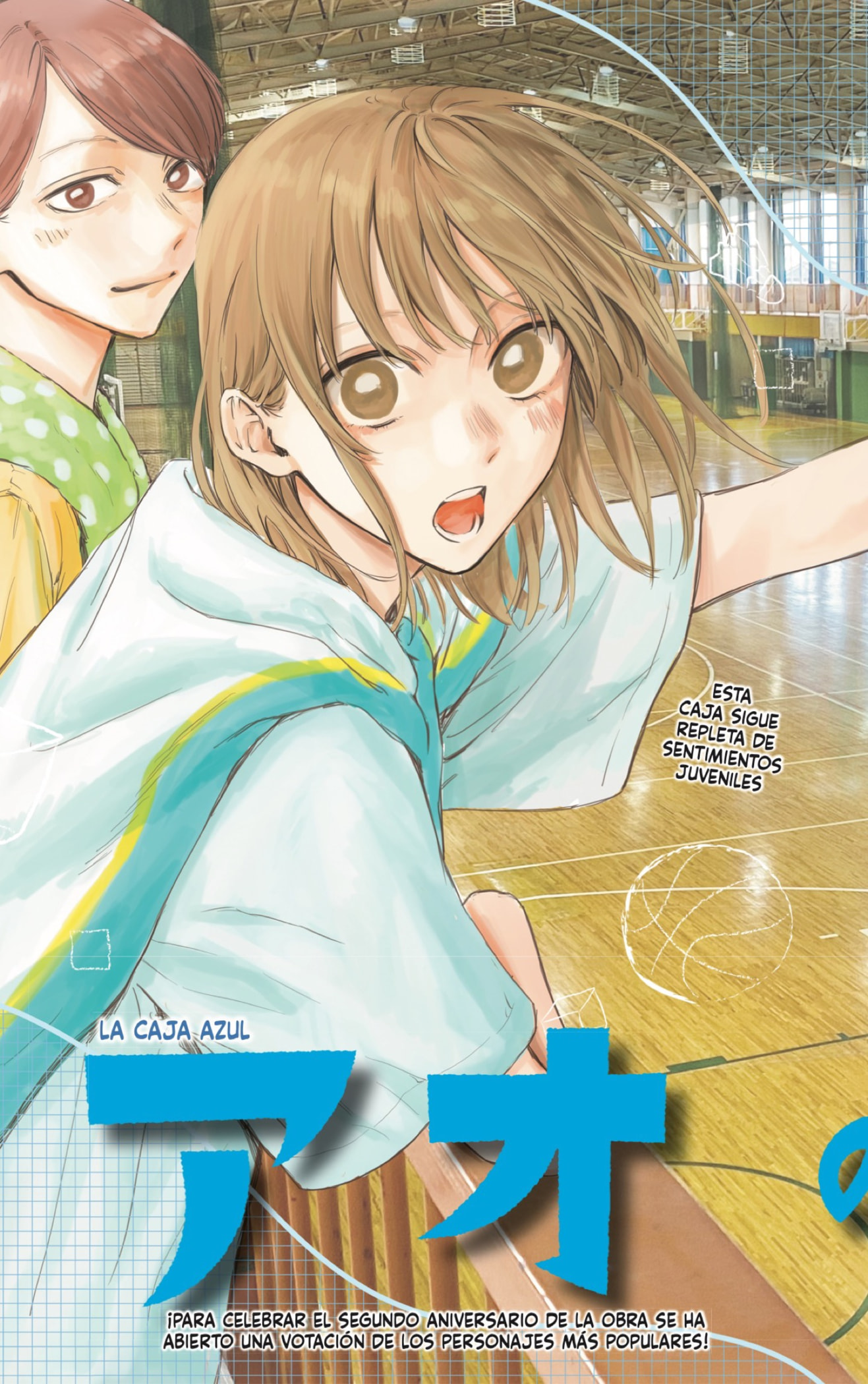 Read La caja azul Blue Box ES Manga Online