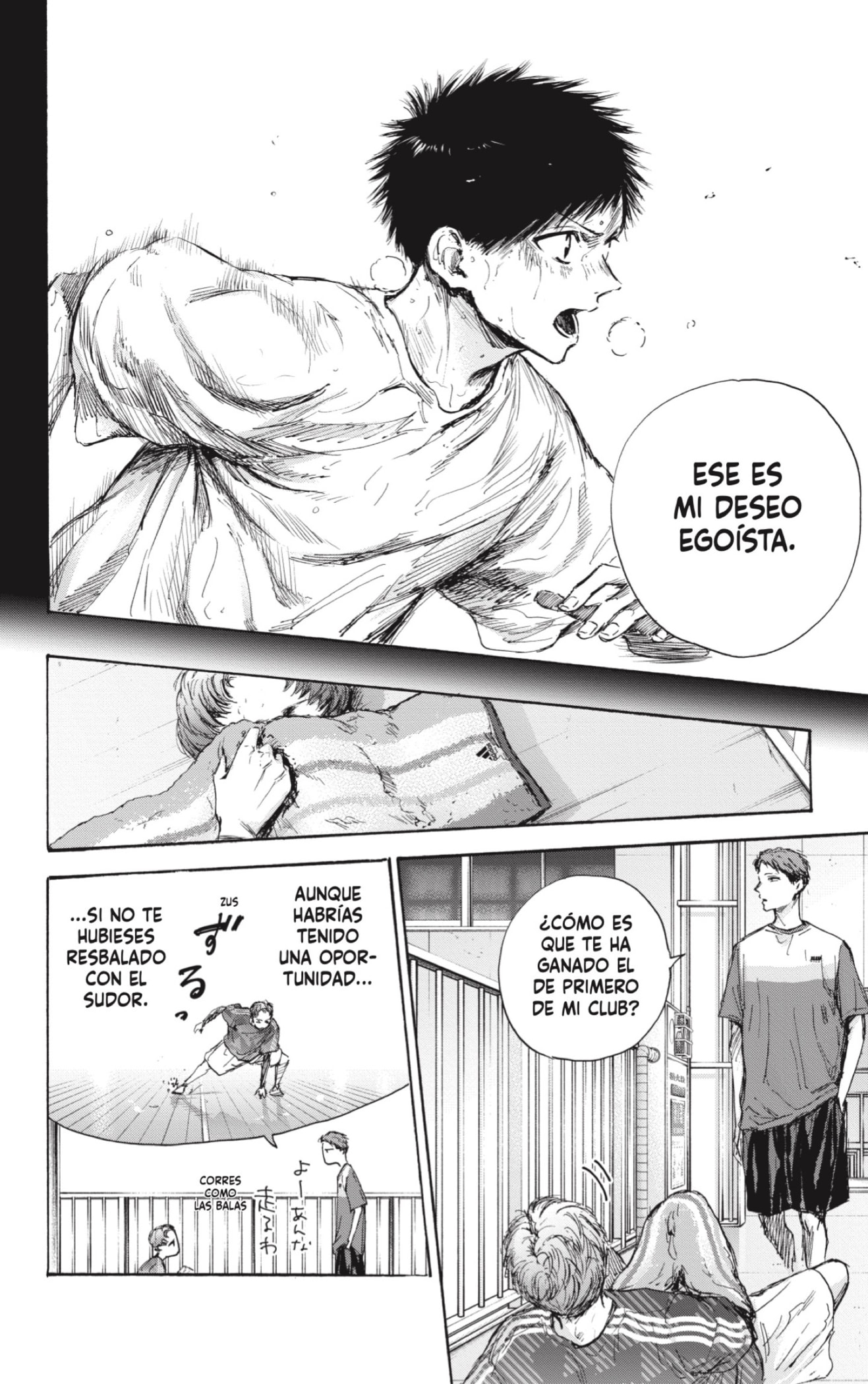 Read La caja azul Blue Box ES Manga Online