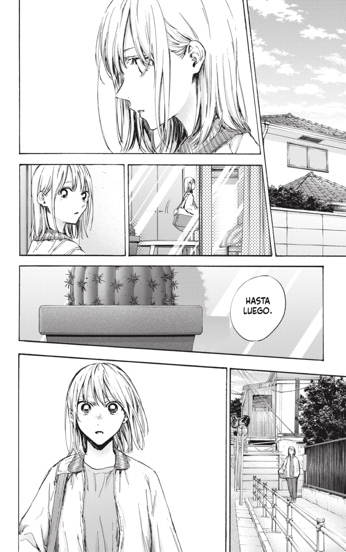 Read La caja azul Blue Box ES Manga Online