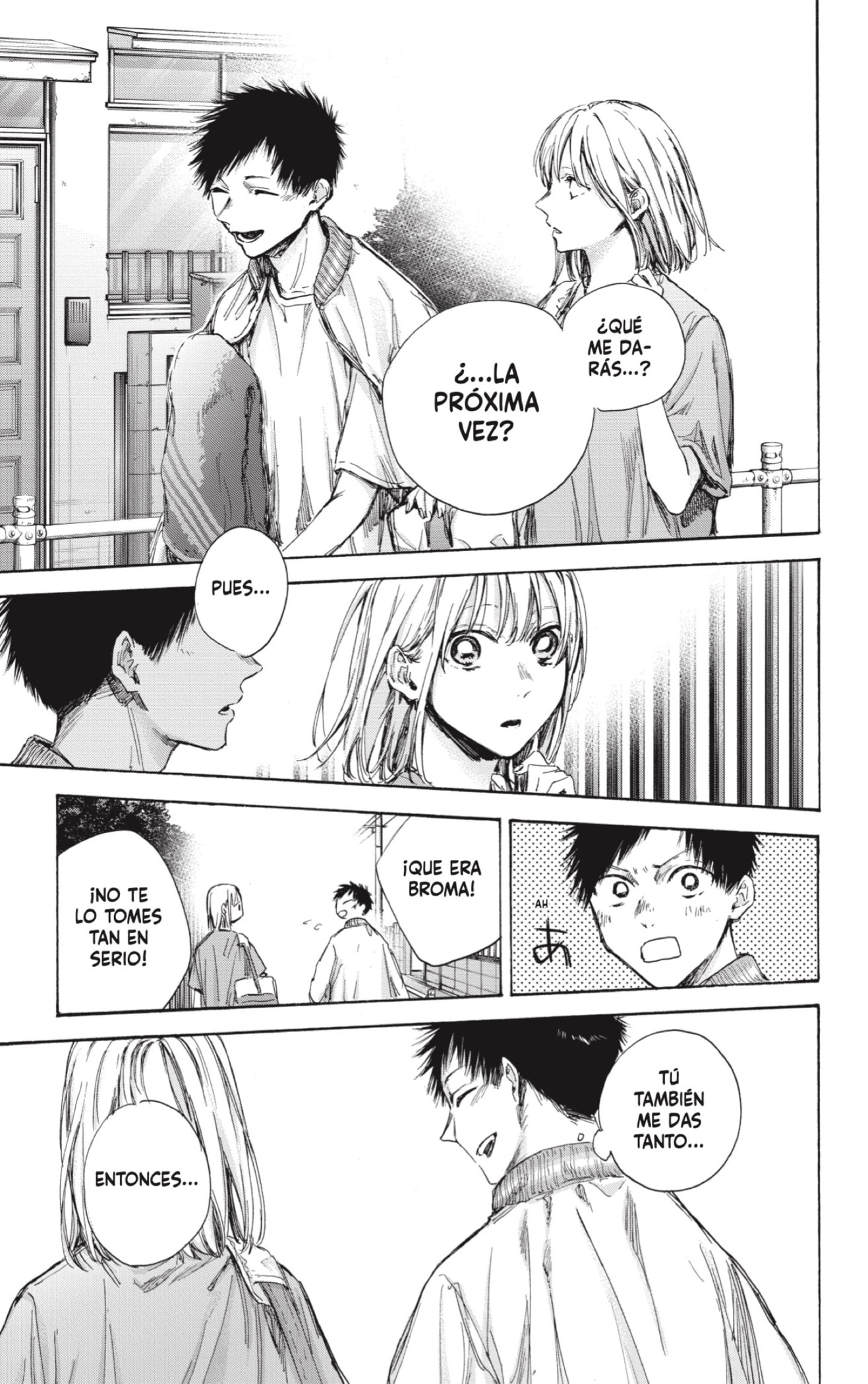 Read La caja azul Blue Box ES Manga Online