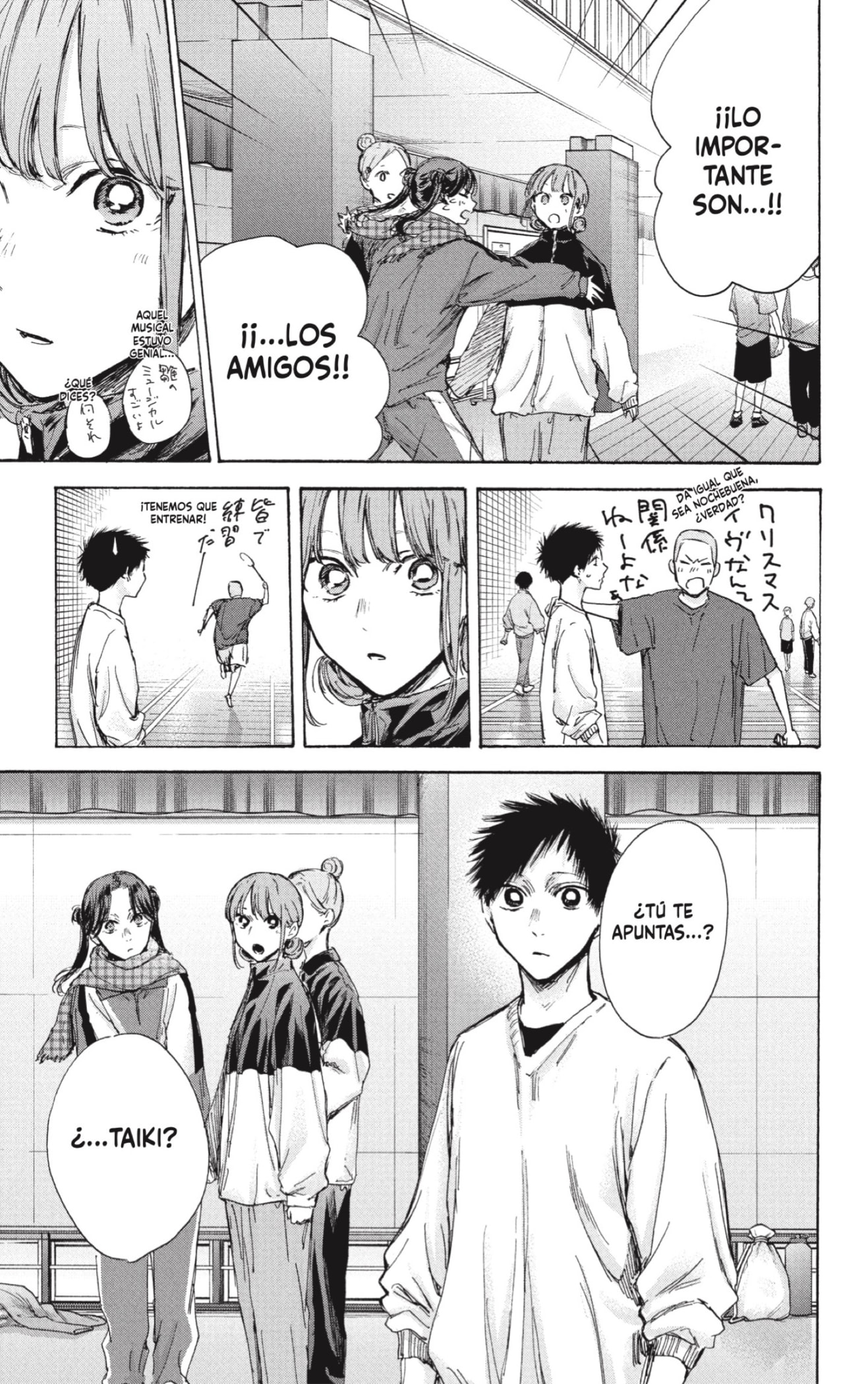 Read La caja azul Blue Box ES Manga Online