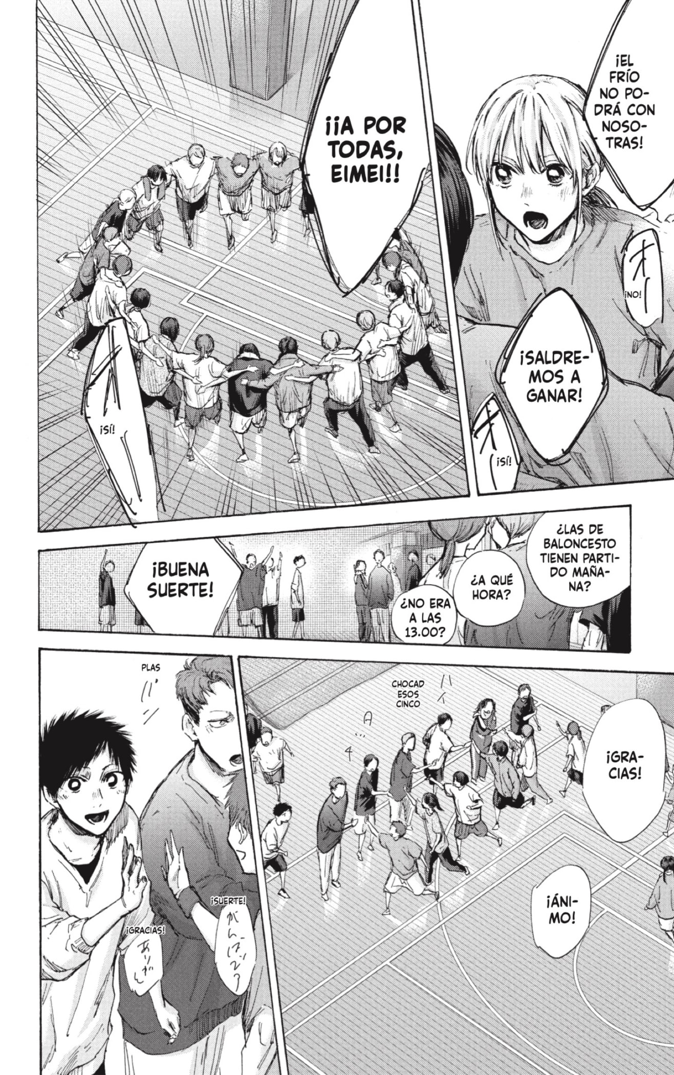 Read La caja azul Blue Box ES Manga Online