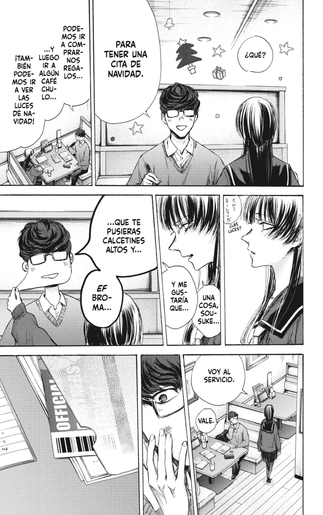 Read La caja azul Blue Box ES Manga Online