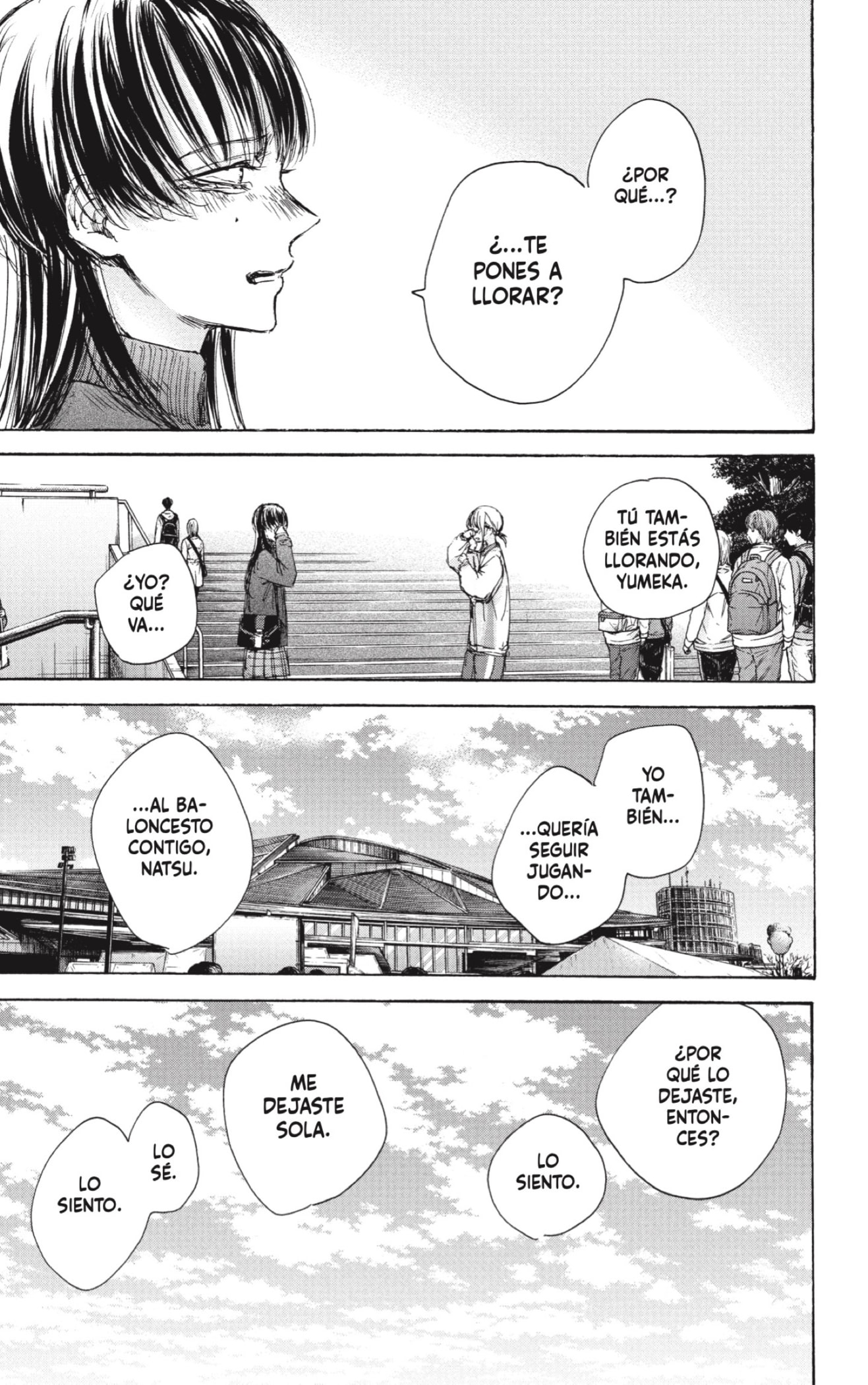 Read La caja azul Blue Box ES Manga Online