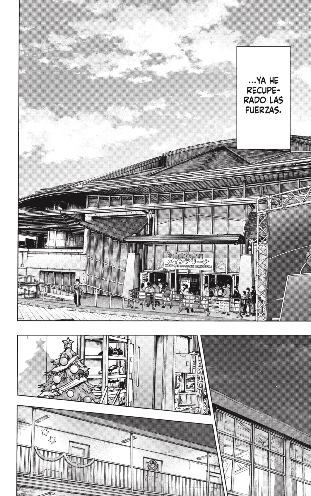 Read La caja azul Blue Box ES Manga Online