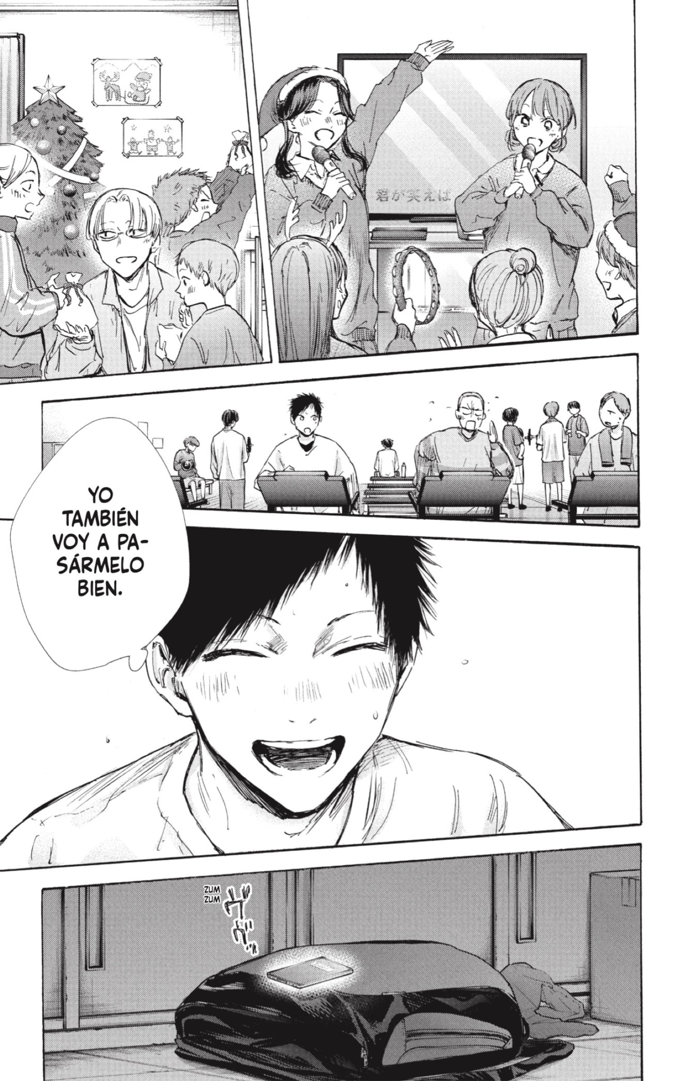 Read La caja azul Blue Box ES Manga Online