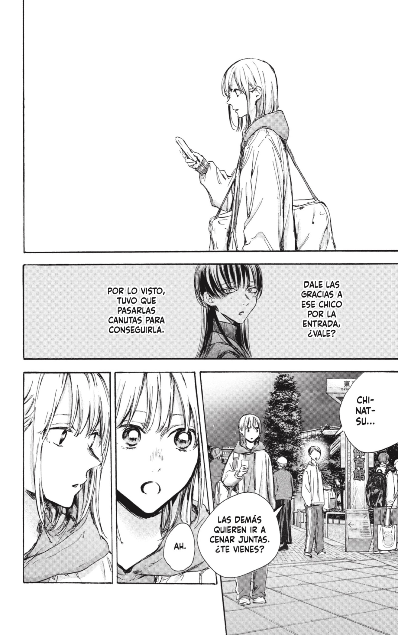 Read La caja azul Blue Box ES Manga Online