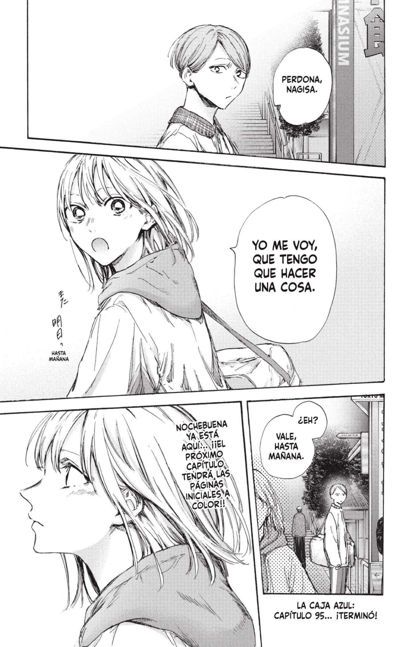 Read La caja azul Blue Box ES Manga Online