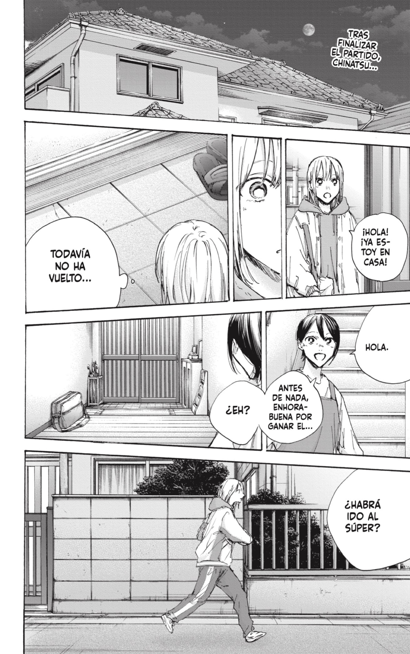 Read La caja azul Blue Box ES Manga Online