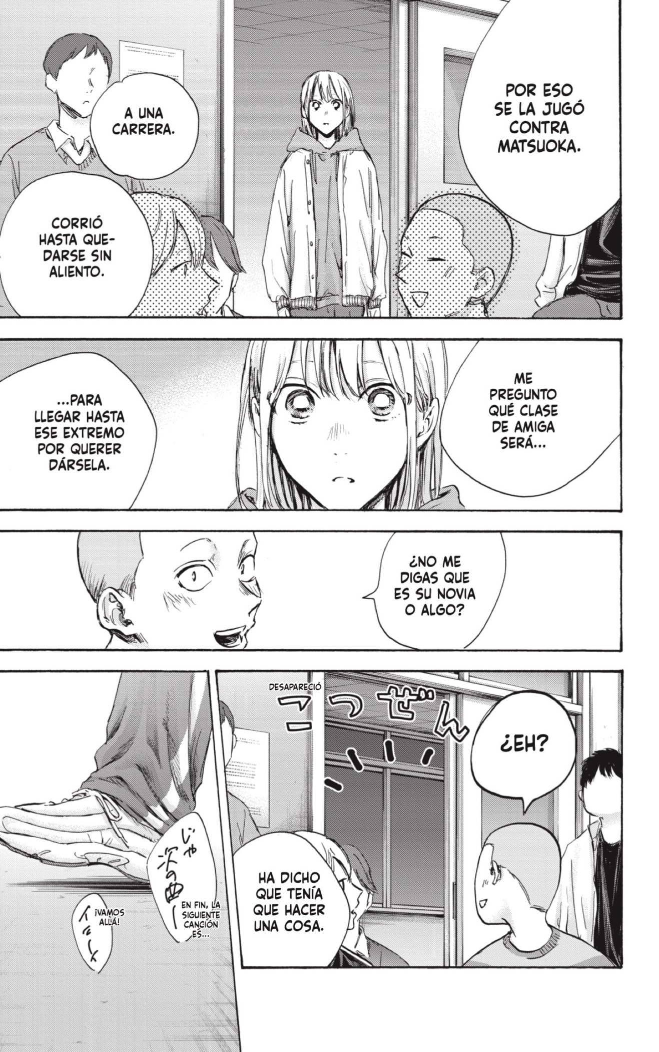 Read La caja azul Blue Box ES Manga Online