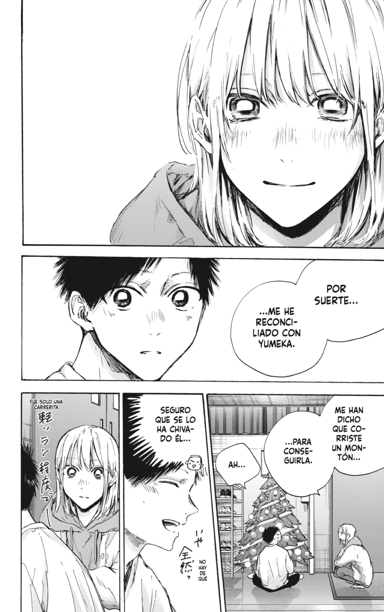 Read La caja azul Blue Box ES Manga Online