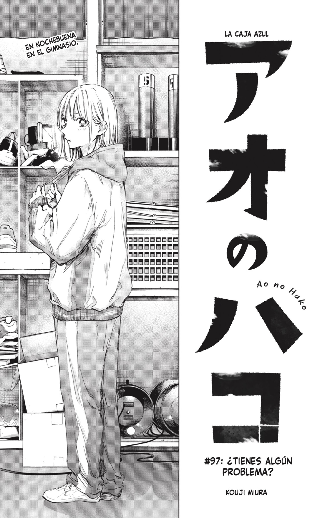 Read La caja azul Blue Box ES Manga Online