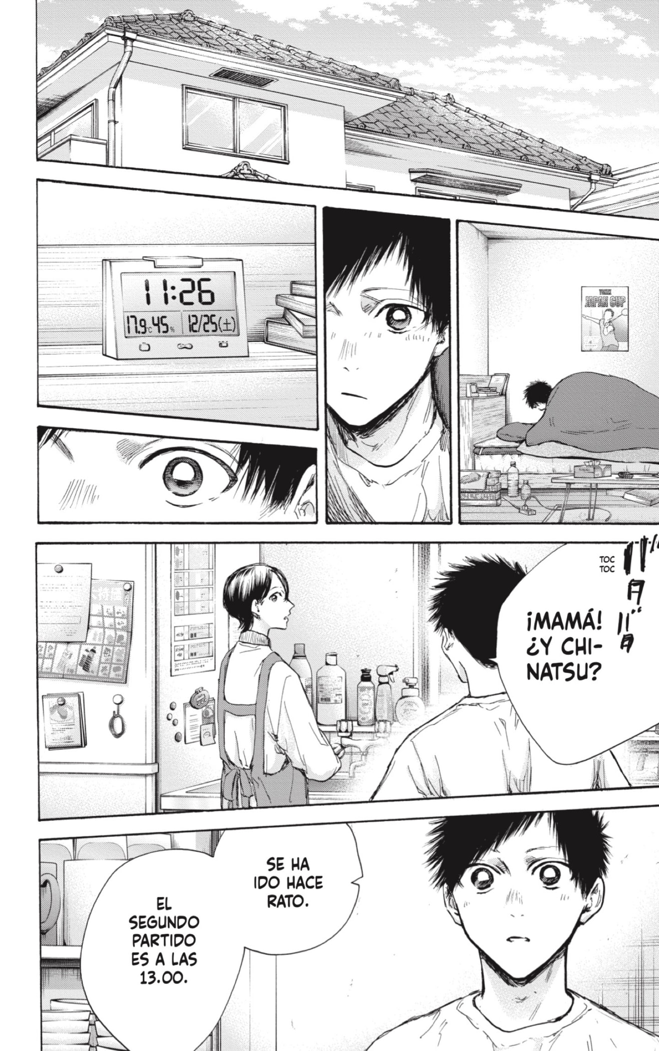 Read La caja azul Blue Box ES Manga Online