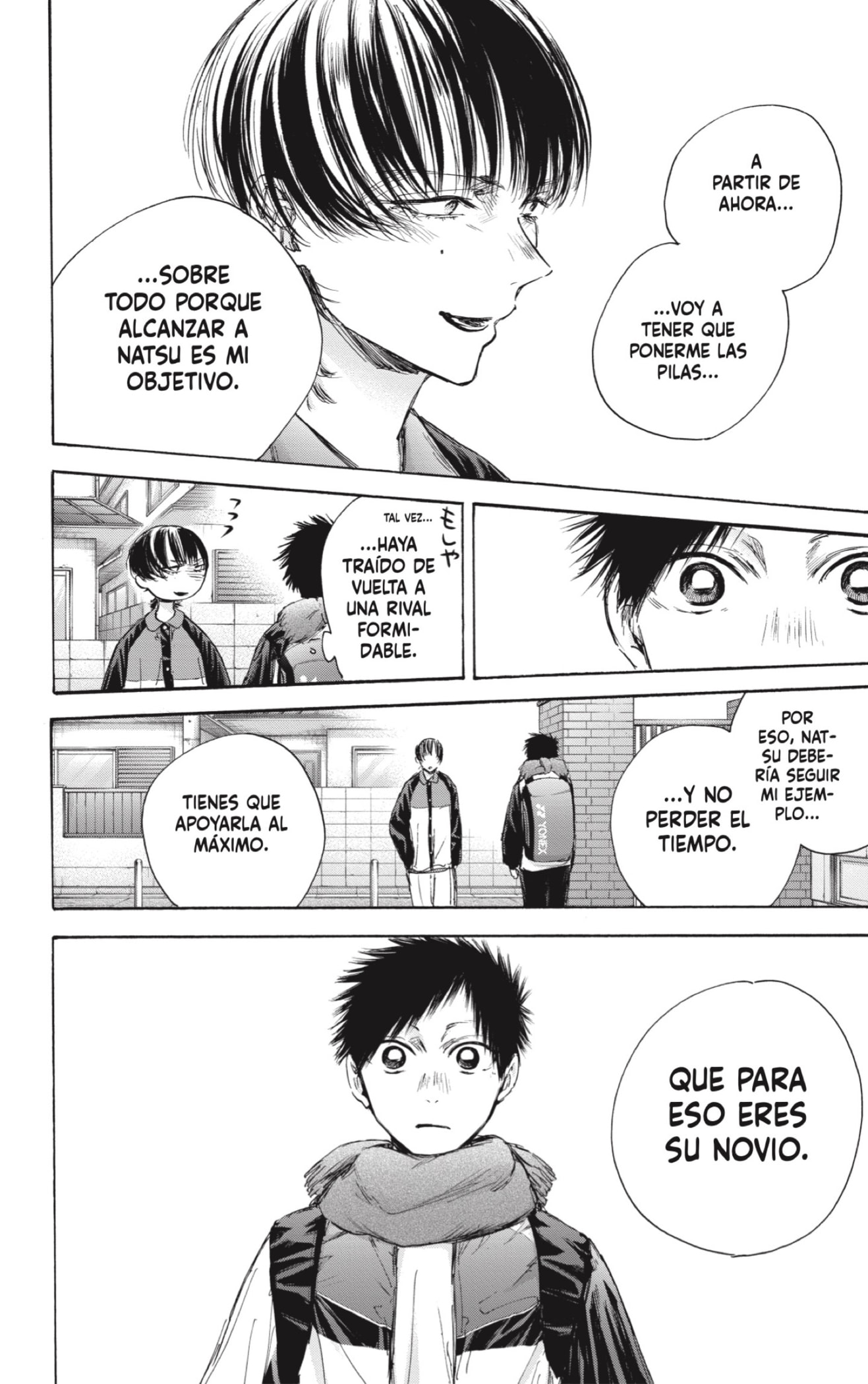 Read La caja azul Blue Box ES Manga Online