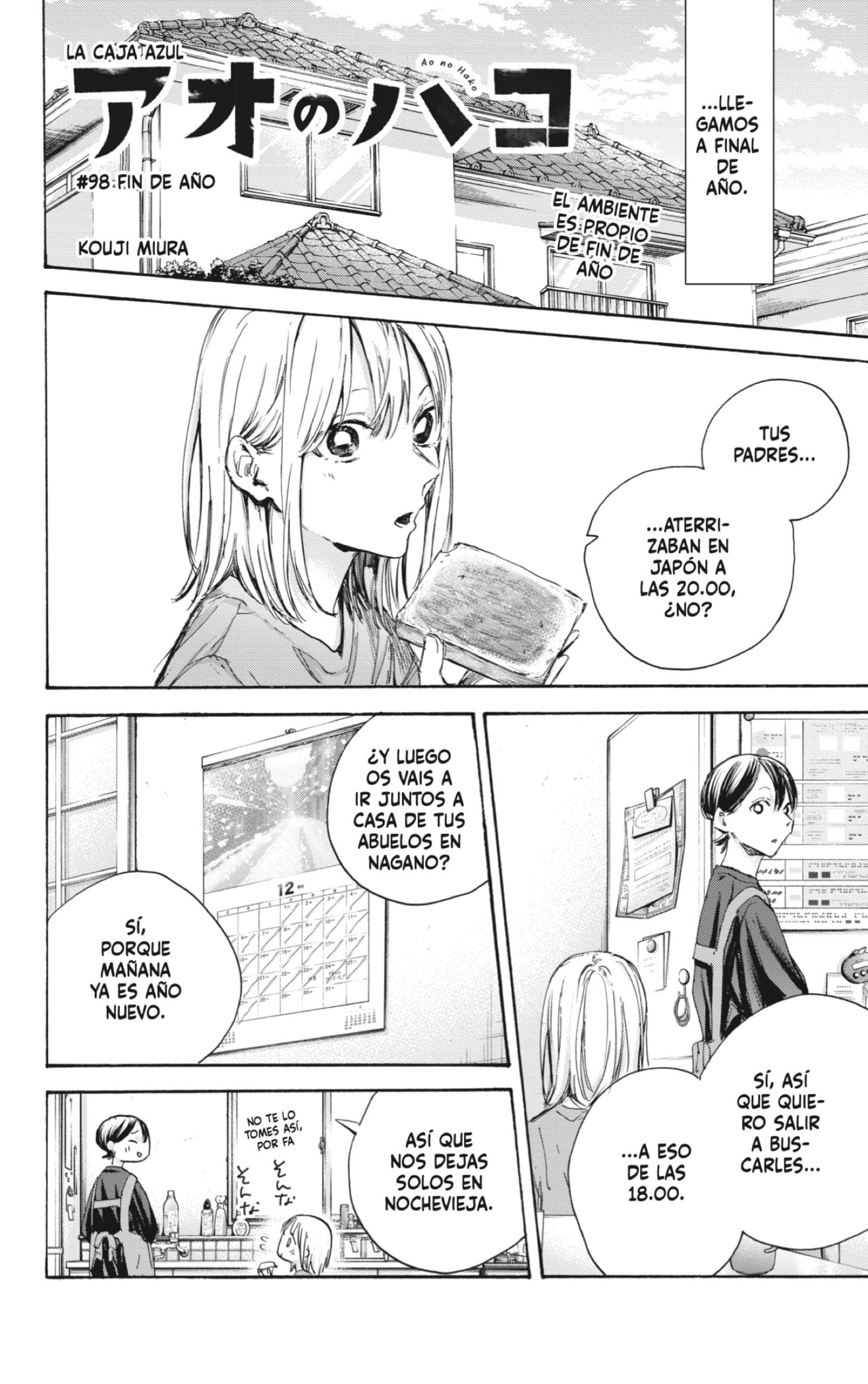 Read La caja azul Blue Box ES Manga Online