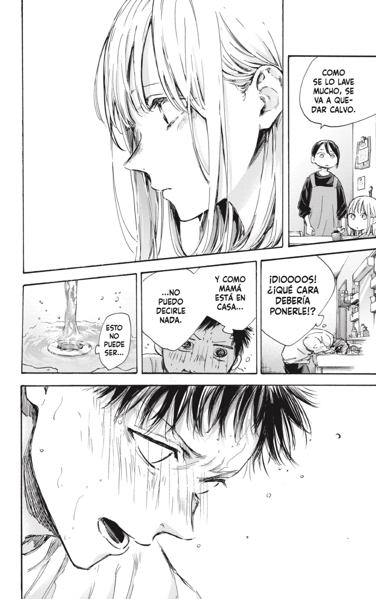 Read La caja azul Blue Box ES Manga Online