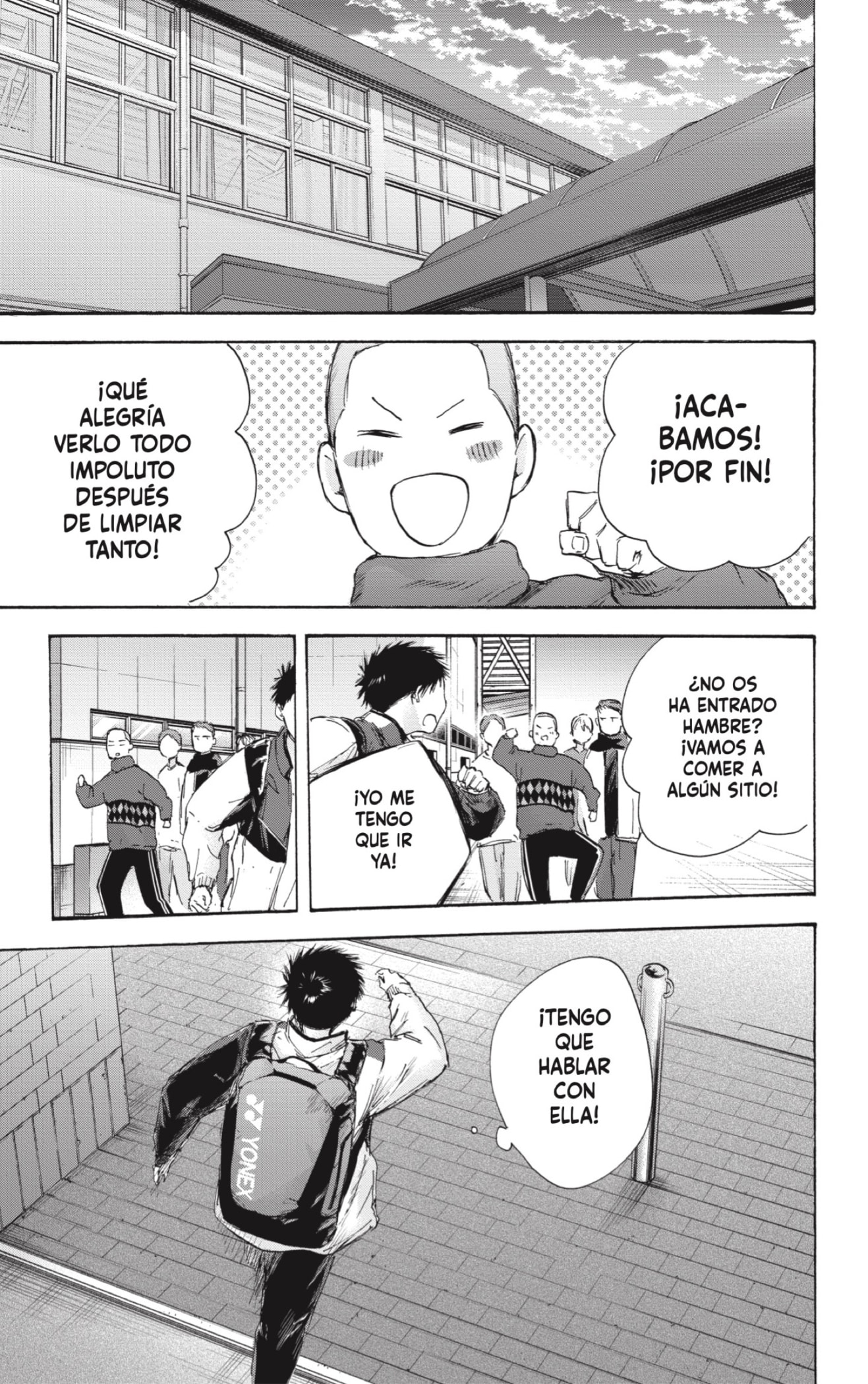 Read La caja azul Blue Box ES Manga Online