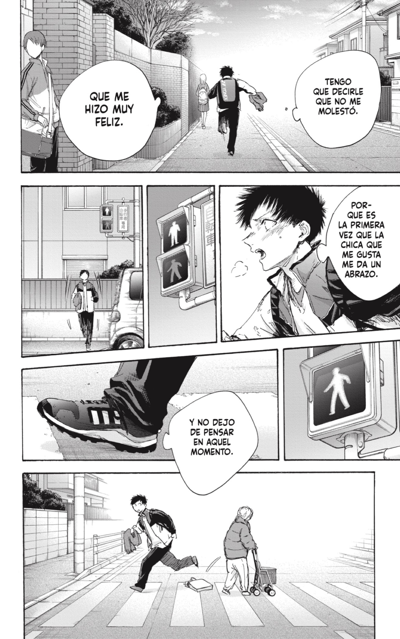 Read La caja azul Blue Box ES Manga Online