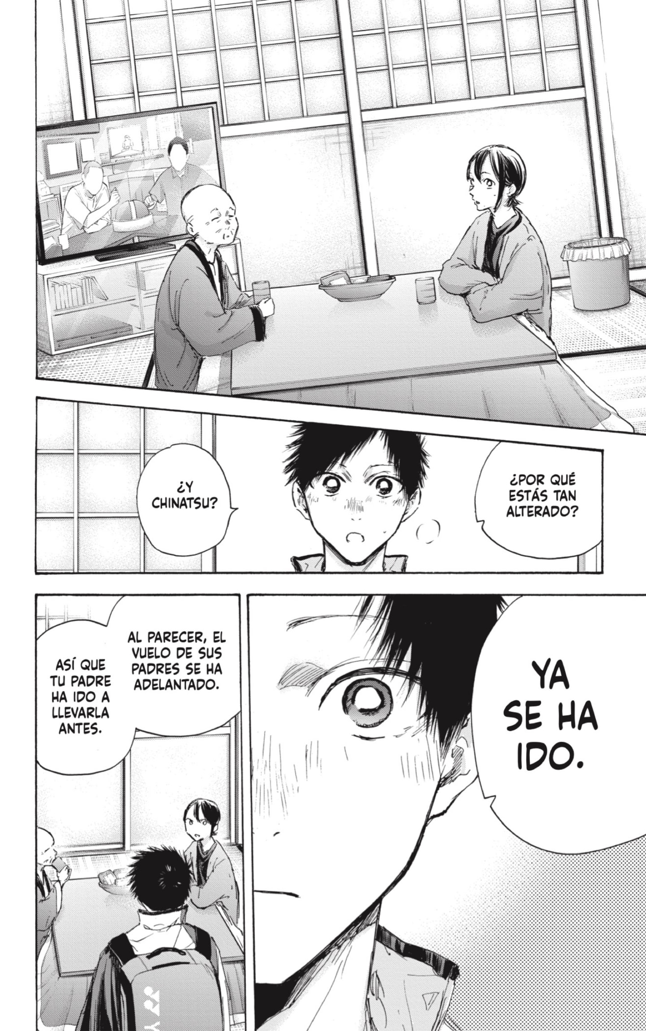 Read La caja azul Blue Box ES Manga Online