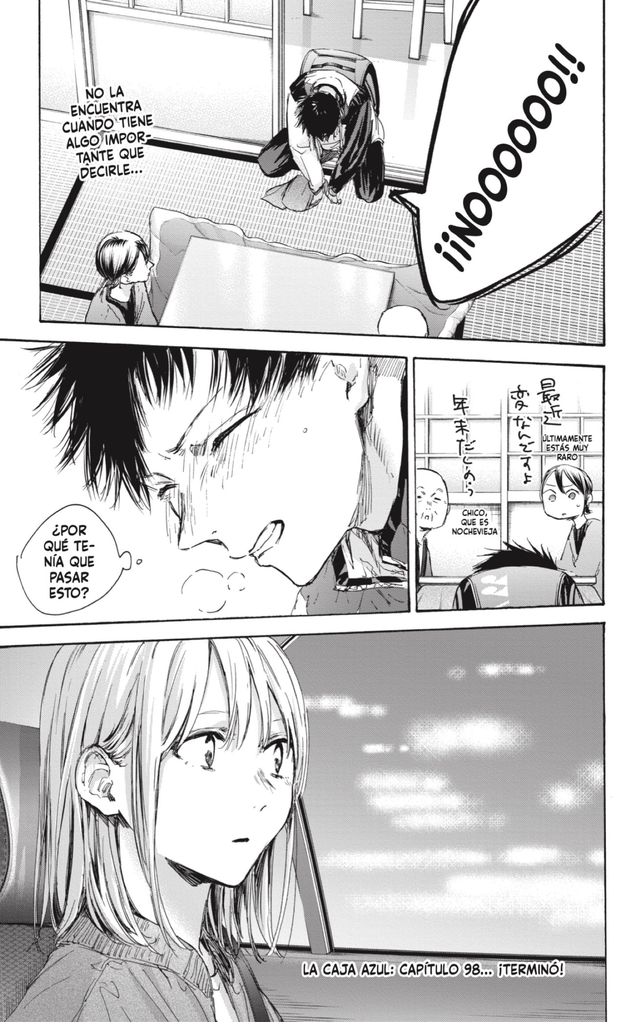 Read La caja azul Blue Box ES Manga Online