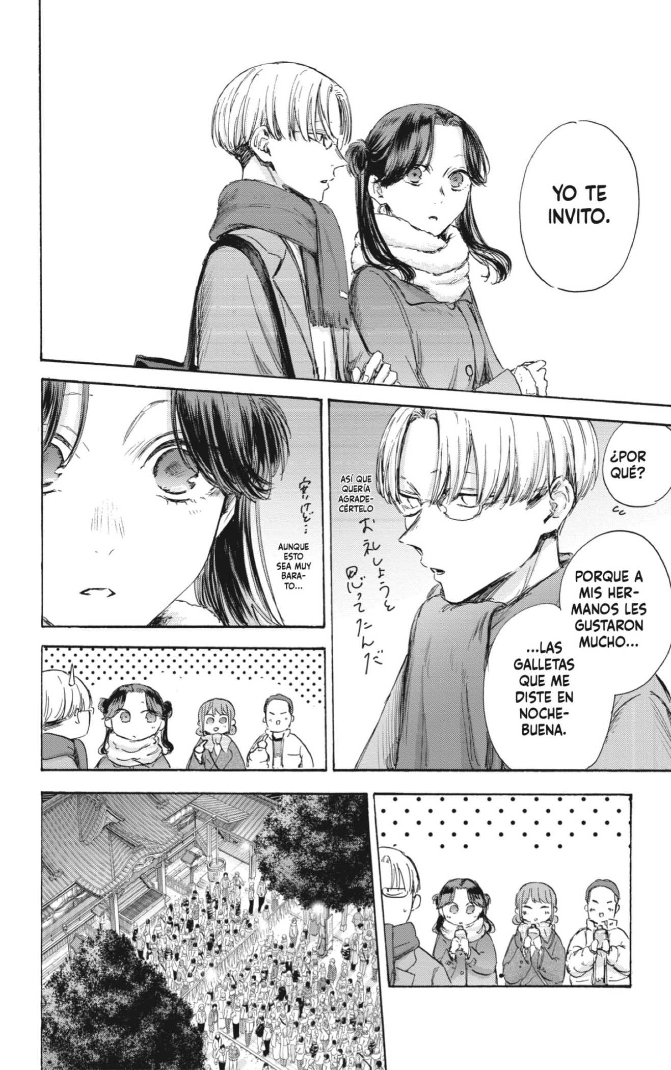 Read La caja azul Blue Box ES Manga Online