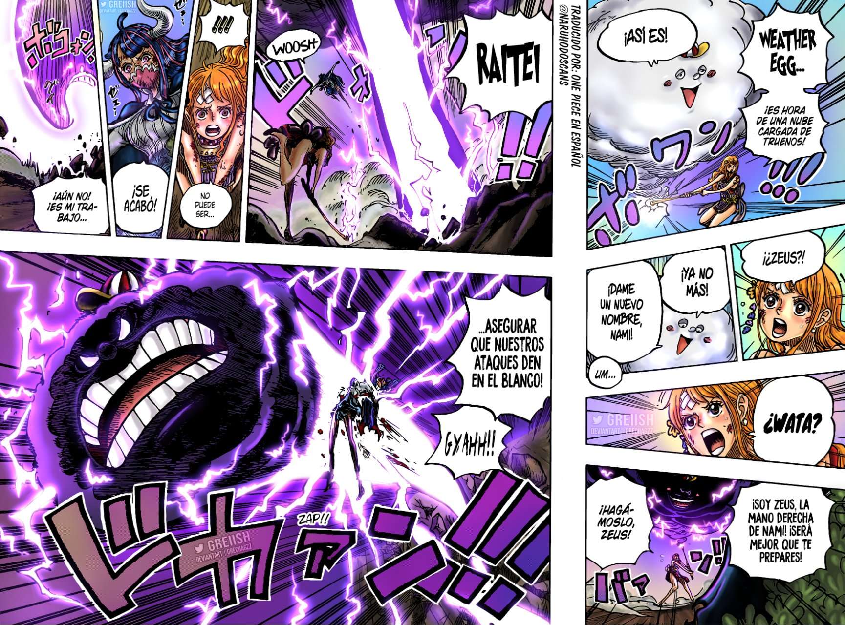 Read One Piece ES Manga Online
