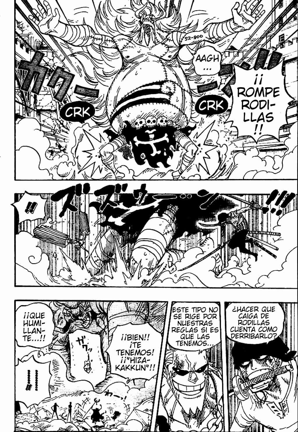 Read One Piece ES Manga Online