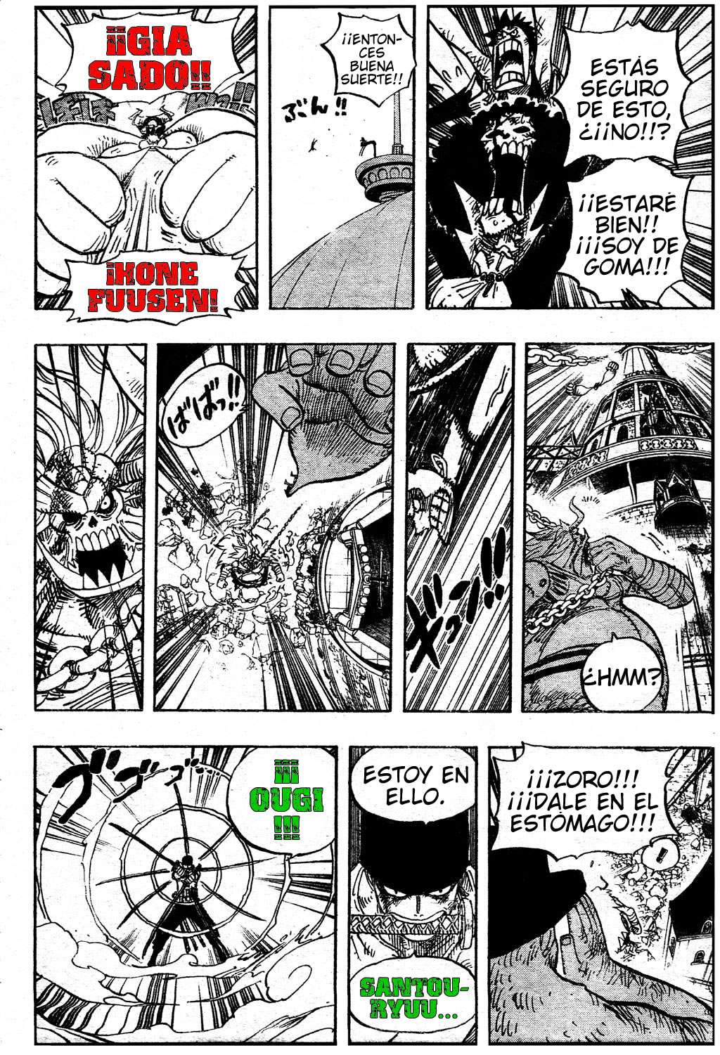 Read One Piece ES Manga Online