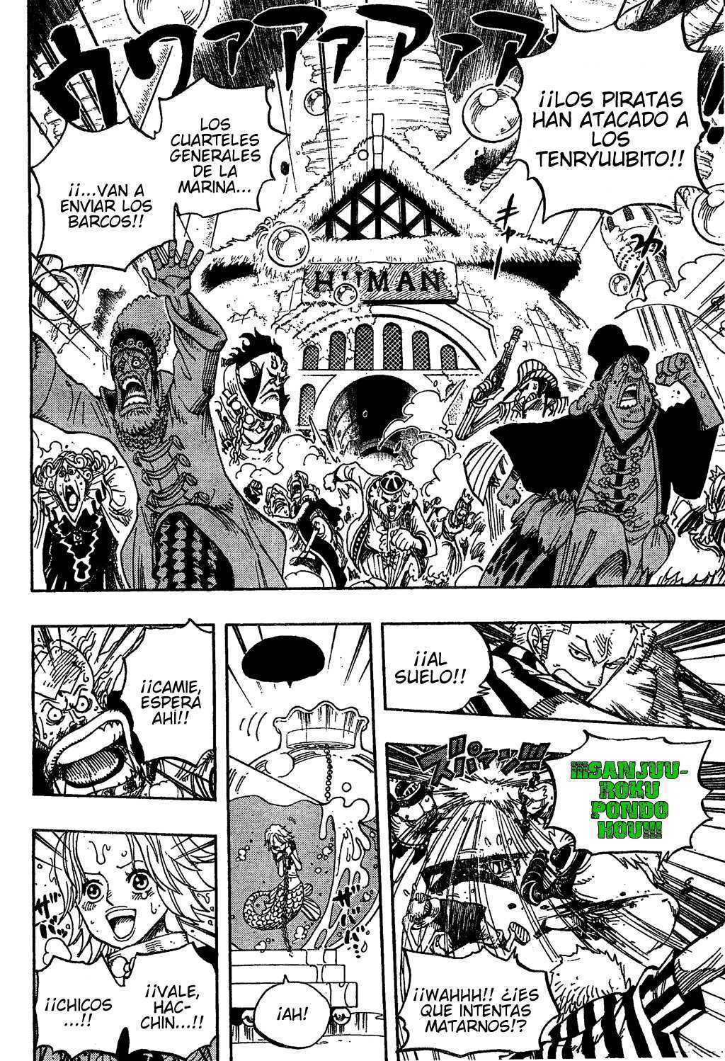 Read One Piece ES Manga Online