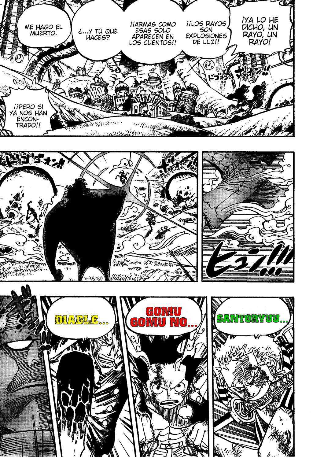 Read One Piece ES Manga Online