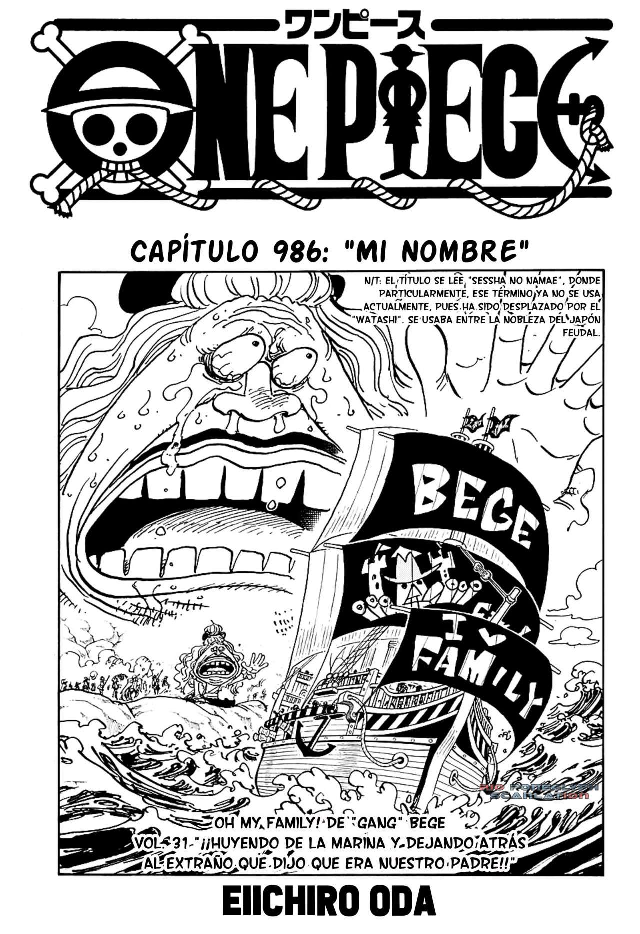 Read One Piece ES Manga Online