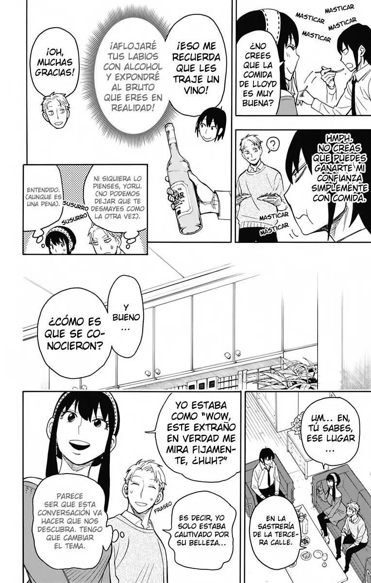 Read SPY×FAMILY ES Manga Online
