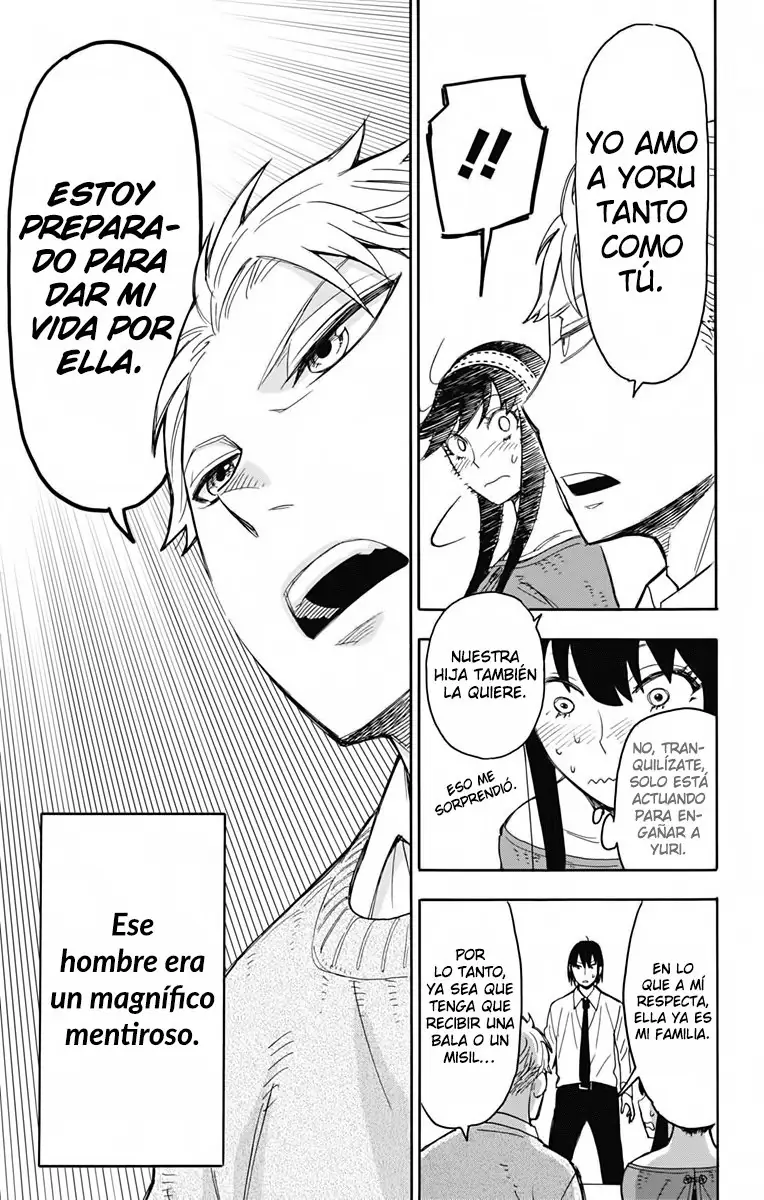 Read SPY×FAMILY ES Manga Online