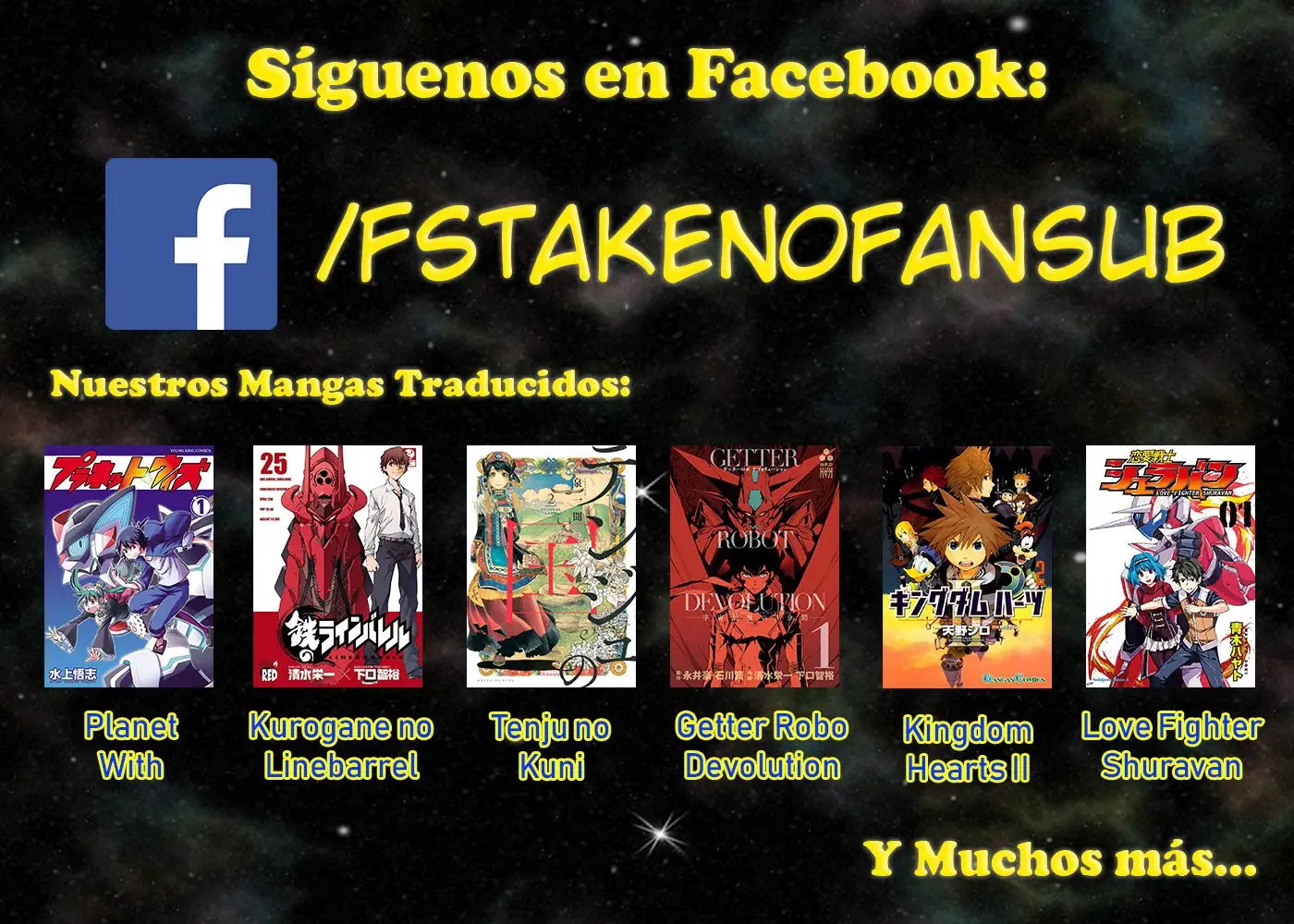 Read SPY×FAMILY ES Manga Online