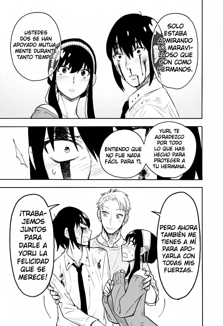 Read SPY×FAMILY ES Manga Online