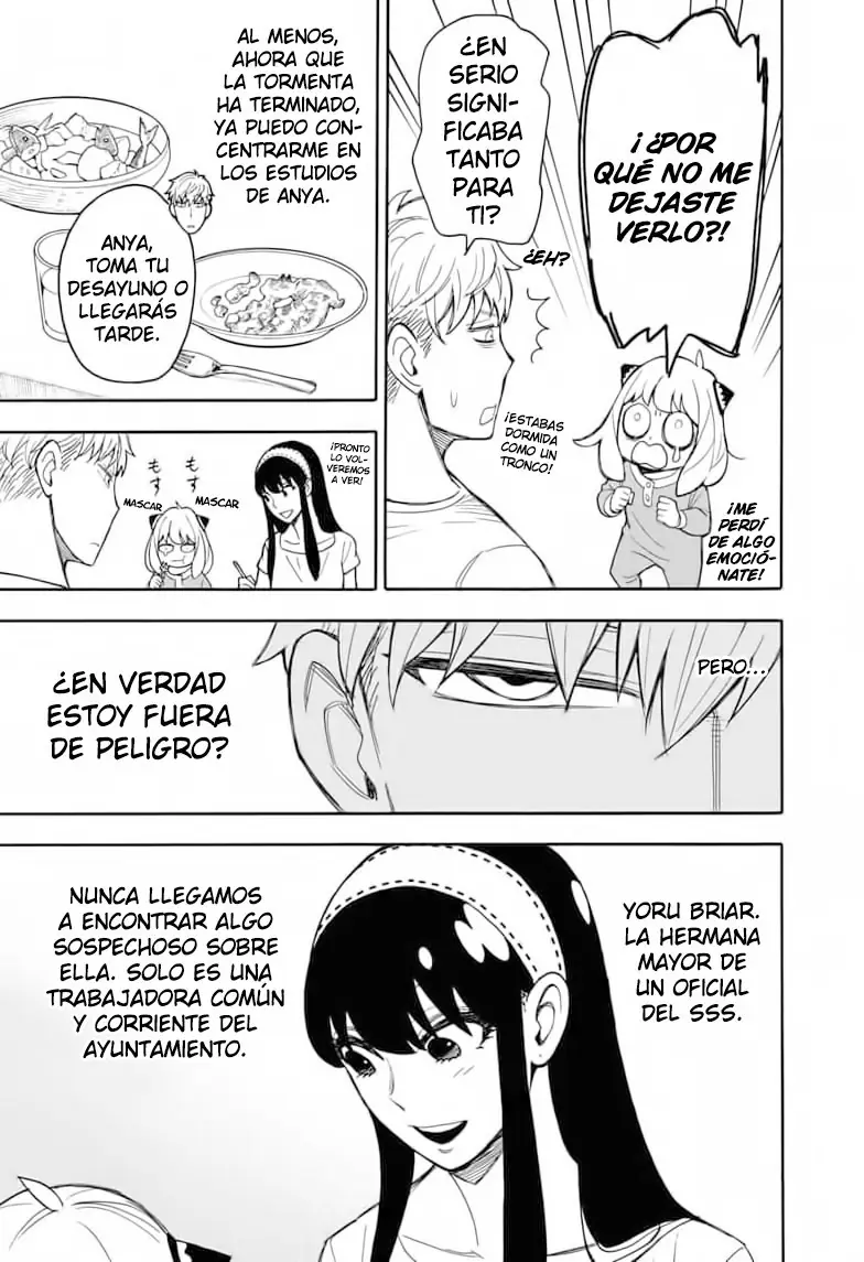 Read SPY×FAMILY ES Manga Online