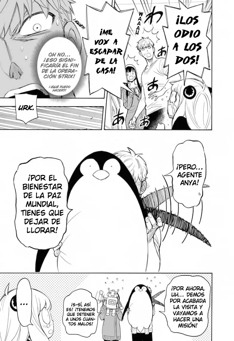 Read SPY×FAMILY ES Manga Online