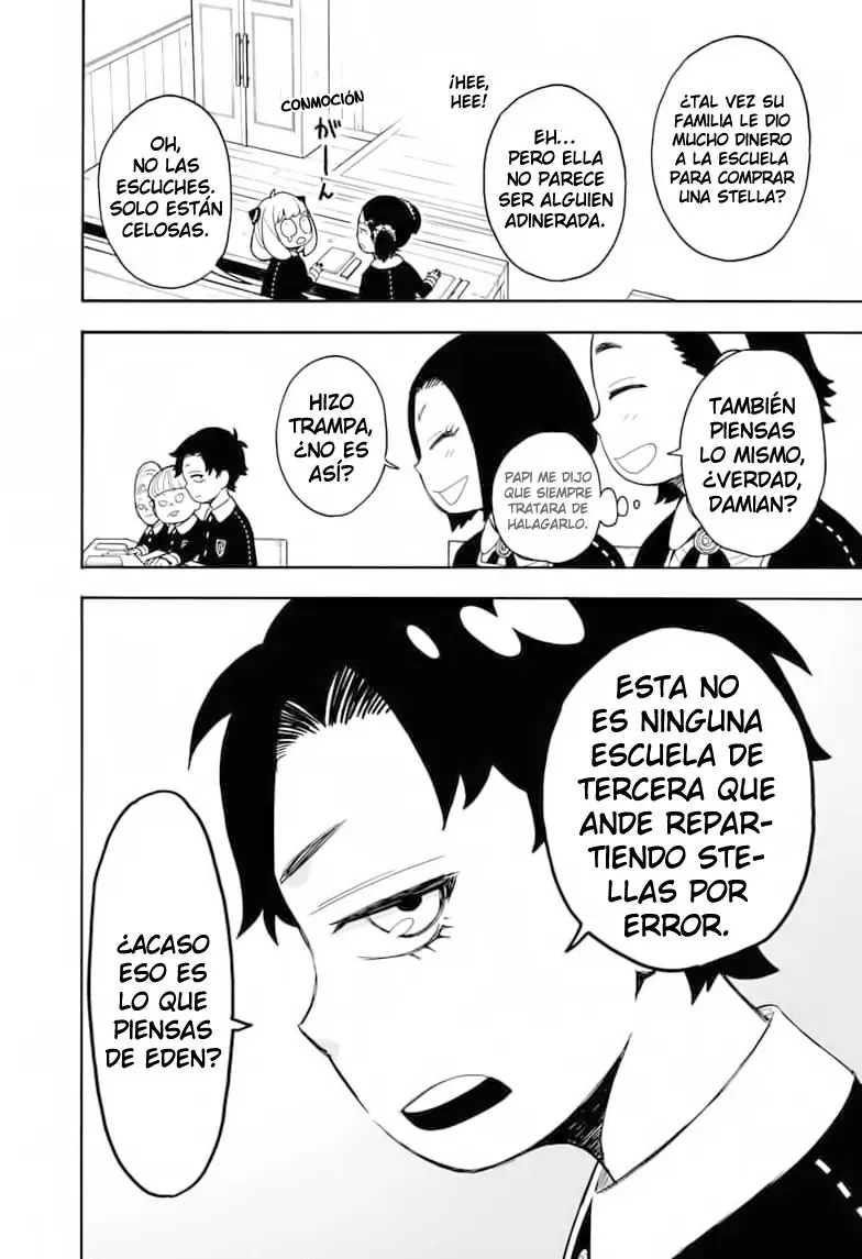 Read SPY×FAMILY ES Manga Online