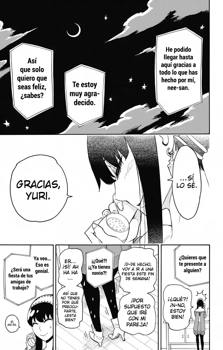 Read SPY×FAMILY ES Manga Online