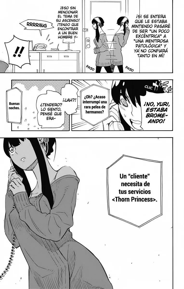 Read SPY×FAMILY ES Manga Online