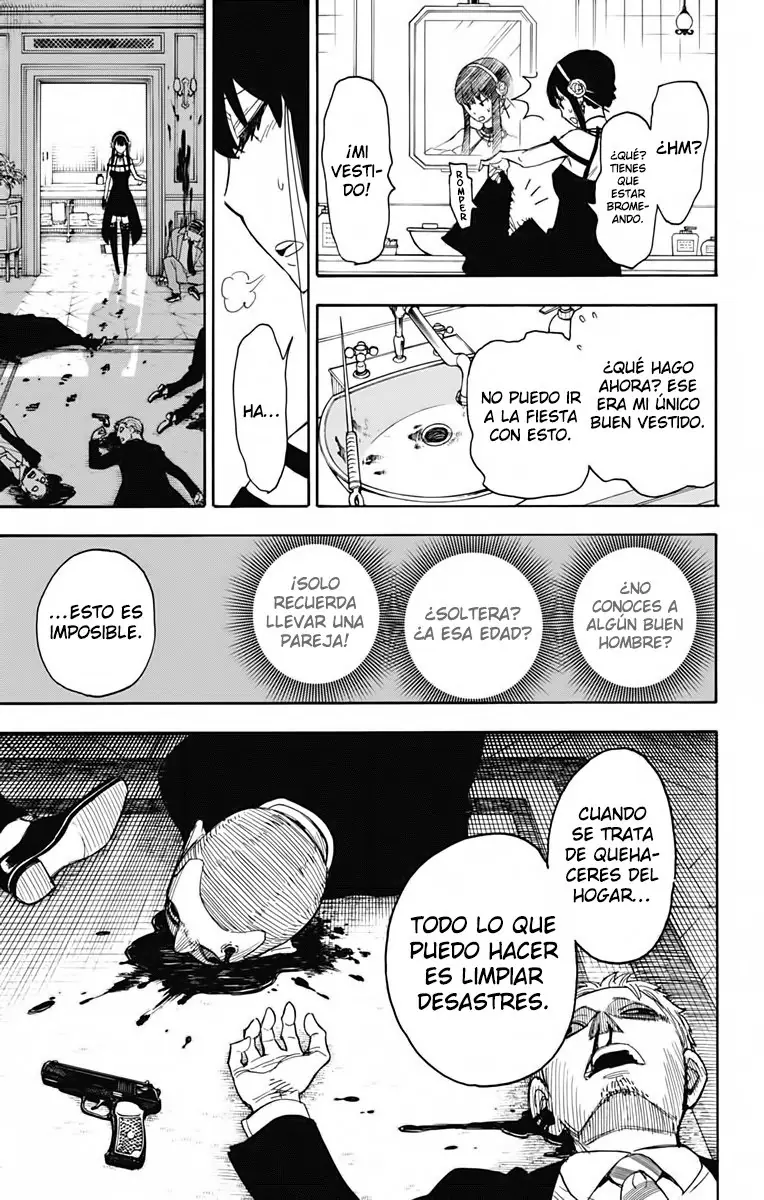 Read SPY×FAMILY ES Manga Online